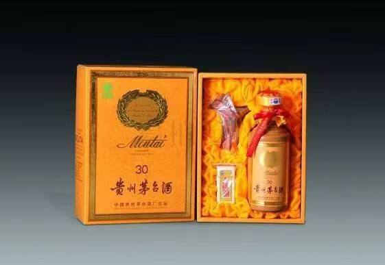 佳木斯年份茅台酒回收