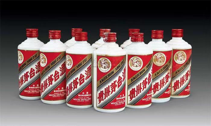 佳木斯茅台酒回收